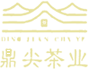 陽城縣亨盛化工有限公司-